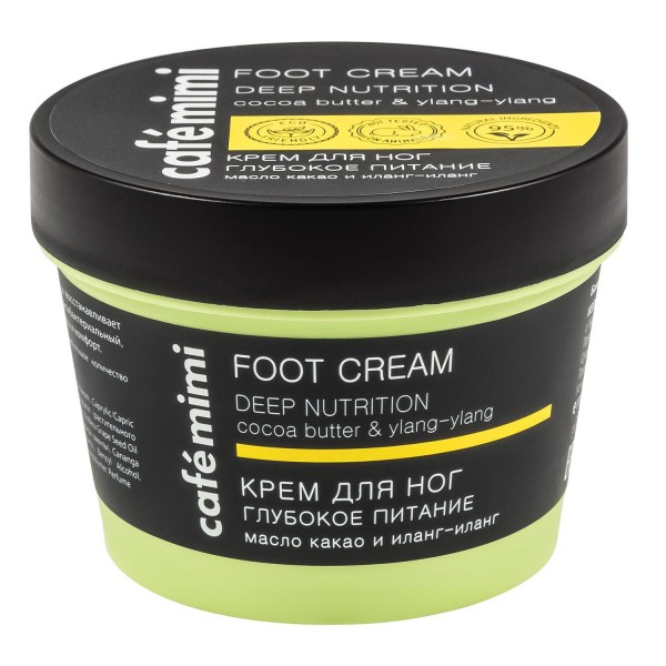 Natura siberica cafe mimi crema de pies cacao nutricion profunda 110ml